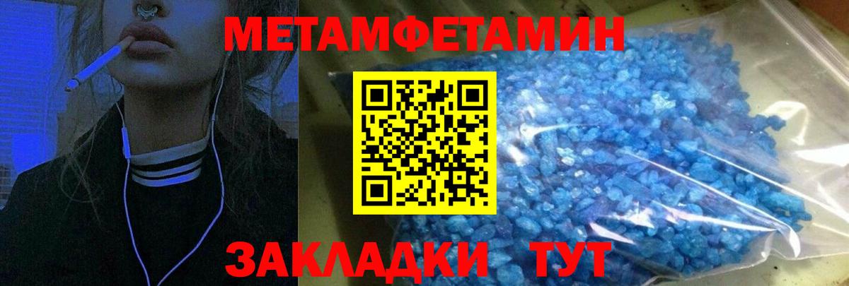 Крымск  АМФ Premium  Вход с VPN 