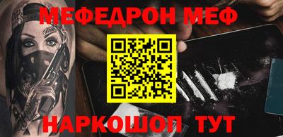 ГАЛЛЮЦИНОГЕННЫЕ ГРИБЫ Иваново