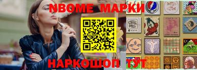 скорость Бузулук