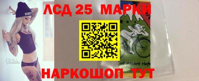 скорость Бузулук