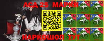 шишки Ижевск