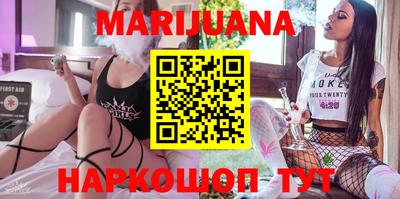 меф Бугуруслан