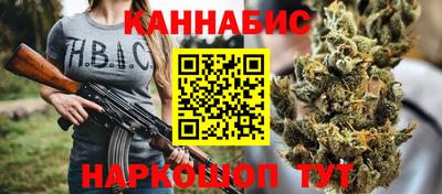 скорость Бузулук