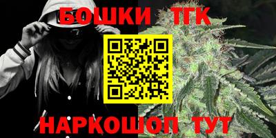 меф Бугуруслан