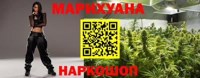эйфоретик Будённовск