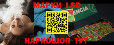 скорость Бузулук