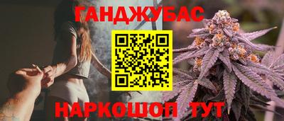 эйфоретик Будённовск