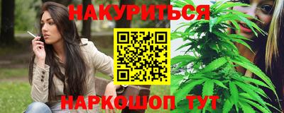 скорость Бузулук