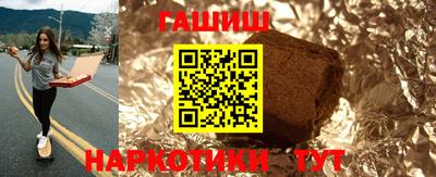 скорость Бузулук