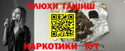 скорость Бузулук