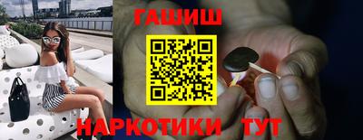скорость Бузулук