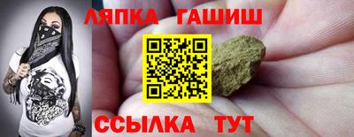 скорость Бузулук