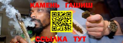 скорость Бузулук