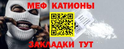 скорость Бузулук