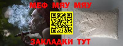 скорость Бузулук